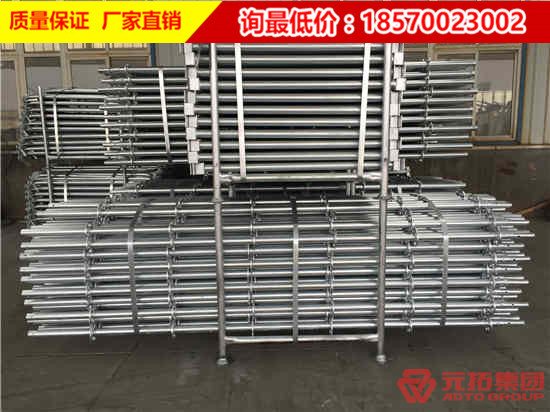 當(dāng)圓盤(pán)式腳手架生銹了我們要采取什么措施
