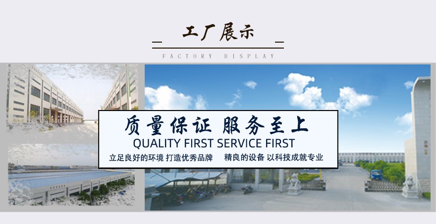 蘇州不銹鋼圓鋼工廠展示 蘇州不銹鋼圓鋼工廠展示